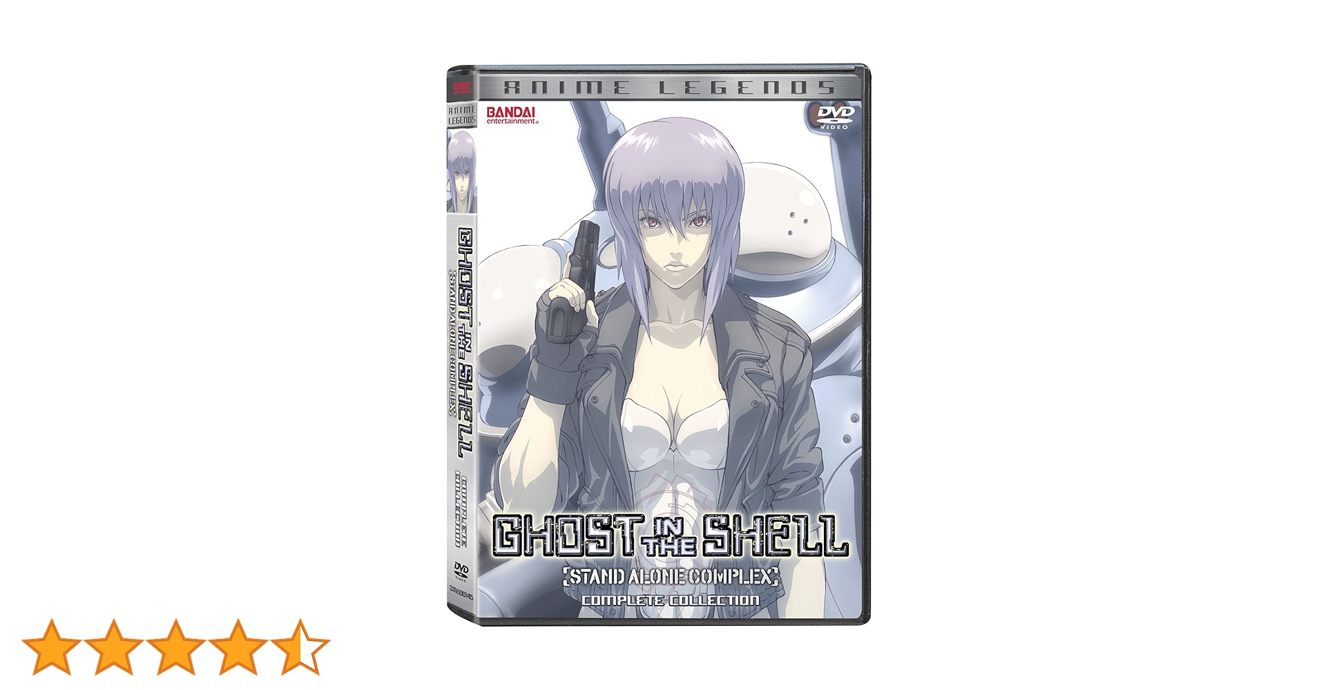 Amazon.co.jp: 攻殻機動隊 STAND ALONE COMPLEX: 第一シリーズ